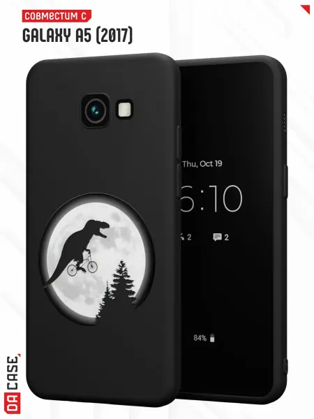 Samsung Чехол на A5 2017 с принтом на Луне