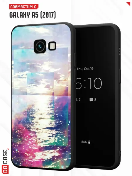 Samsung Чехол на A5 2017 с принтом море
