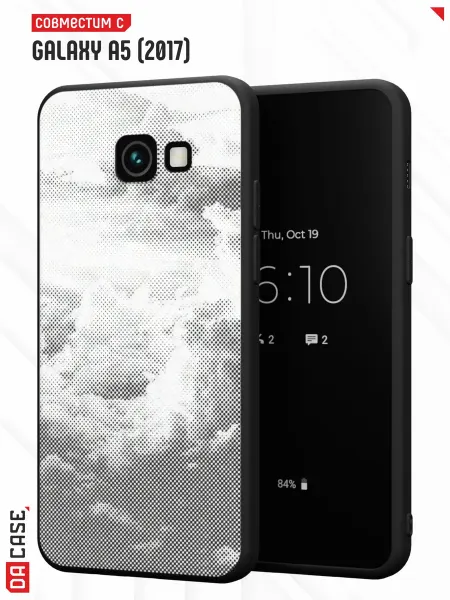 Samsung Чехол на A5 2017 с принтом Небо