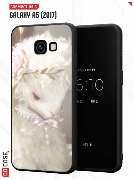 Samsung Чехол на A5 2017 с принтом Овечка