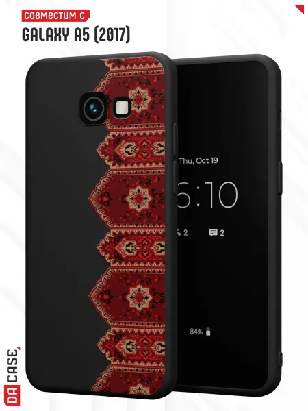 Samsung Чехол на A5 2017 с принтом славянский