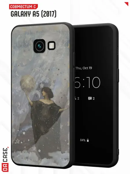 Samsung Чехол на A5 2017 с принтом эстетика