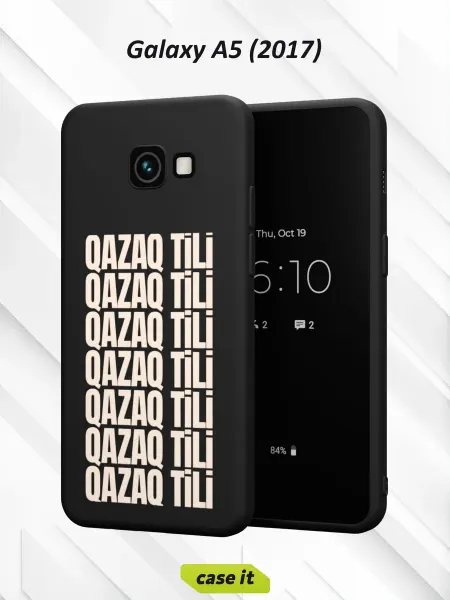 Case it Чехол на Samsung A5 2017с принтом QAZAQ TILI