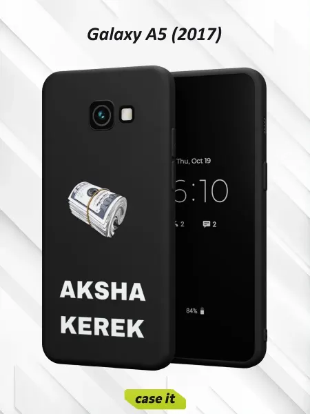 Case it Чехол на Samsung A5 2017с принтом Нужны деньги
