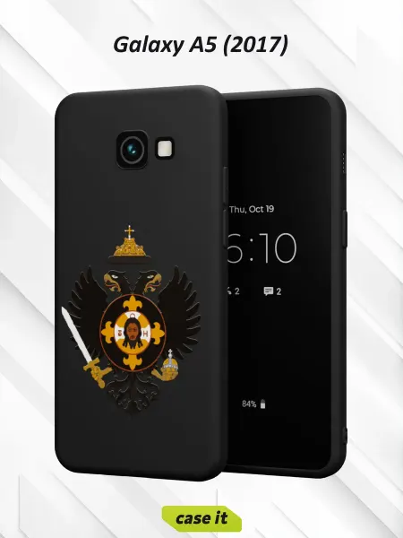 Case it Чехол на Samsung A5 2017с принтом Российская Империя