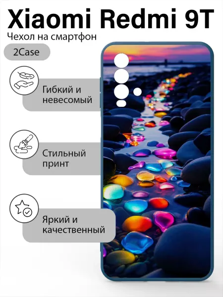 2Case Чехол накладка Xiaomi Poco M3