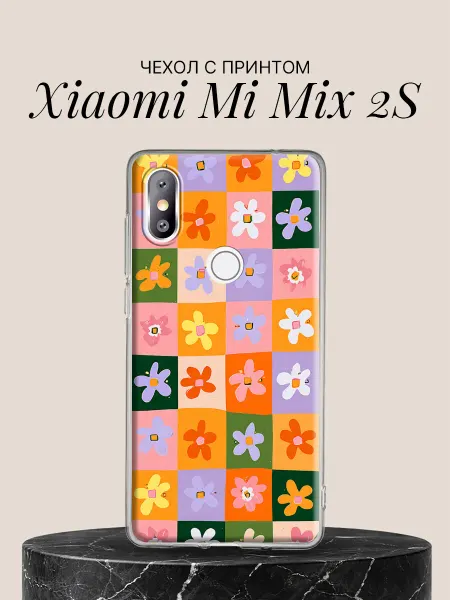 Xiaomi Чехол на Mi Mix 2S с принтом Веселые ромашки в клетку