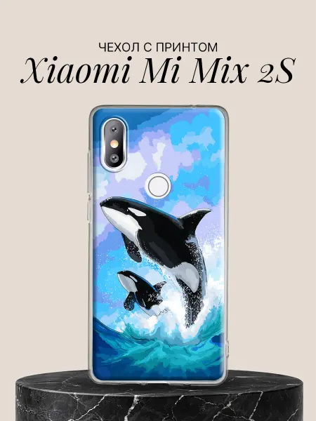 Xiaomi Чехол на Mi Mix 2S с принтом Прыжок косаток