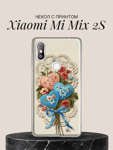 Xiaomi Чехол на Mi Mix 2S с принтом Сердца и цветы кружево