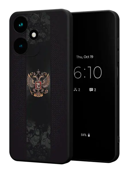 PBl store Чехол на Infinix HOT 30 (4G) с принтом Герб РФ