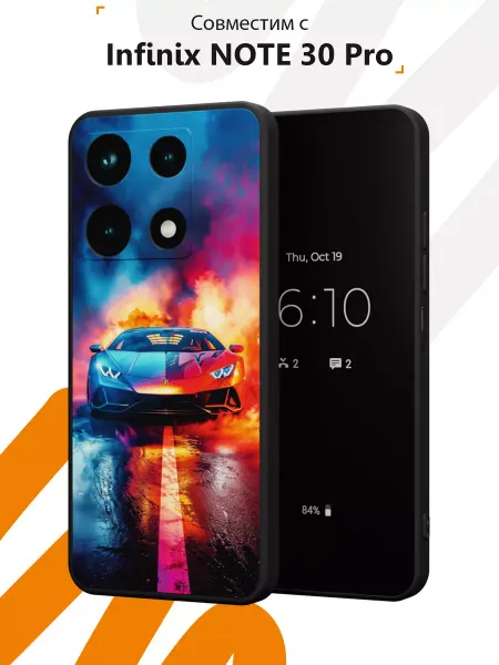 Мобилиус Чехол на Infinix NOTE 30 Pro с принтом Lamborghini