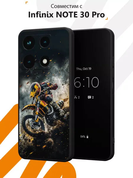 Мобилиус Чехол на Infinix NOTE 30 Pro с принтом Мотоспорт