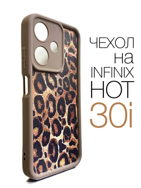 CRAZY CAT Чехол на Infinix Hot 30i Леопард