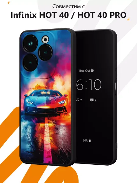 Мобилиус Чехол на Infinix HOT 40 HOT 40 PRO с принтом Lamborghini
