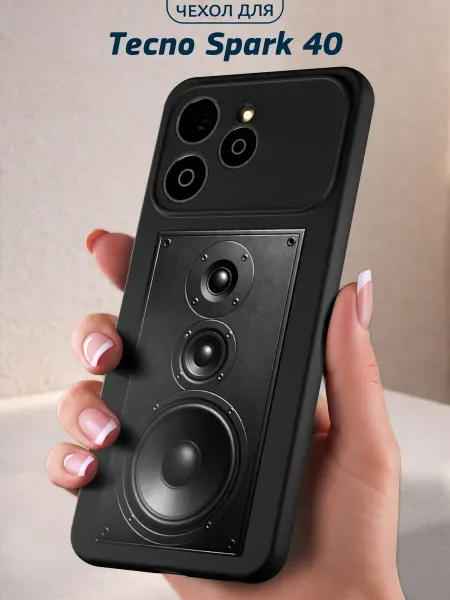 Infinity pick Чехол на Tecno Spark 40 с принтом Музыкальная колонка