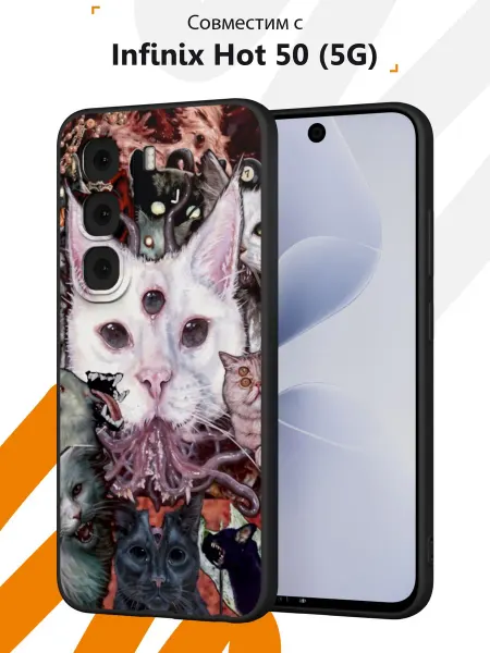 Мобилиус Чехол на Infinix Hot 50 (5G) с принтом Дрейн