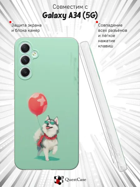 QuestCase Чехол на Samsung A34 5G с принтом Хаски