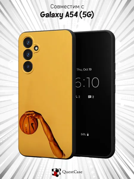 QuestCase Чехол на Samsung A54 5G с принтом Баскетбол