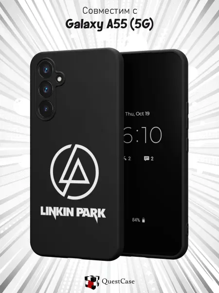 QuestCase Чехол на Samsung Galaxy A55 (5G) с принтом Linkin Park