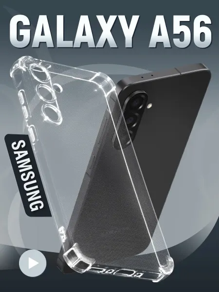 Samsung Чехол на A56 5G прозрачный противоударный