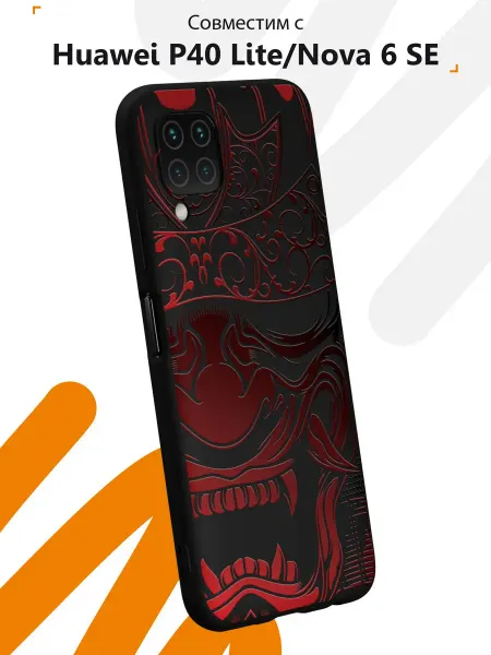 Мобилиус Чехол на Huawei P40 Lite Nova 6SE с принтом Аниме