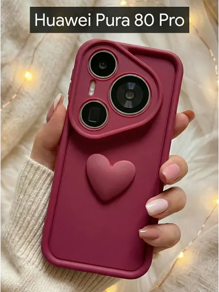 Orangeman Чехол на Huawei Pura 80 Pro Сердечко Бордо