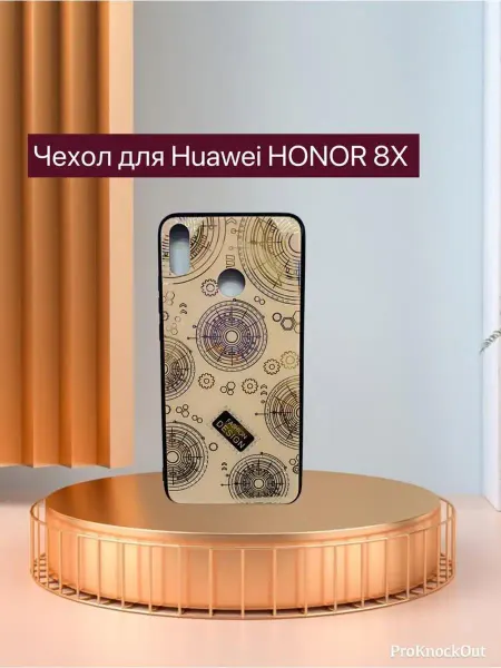 Kambar cases Чехол для Huawei Honop 8X Хавей Хонор 8X