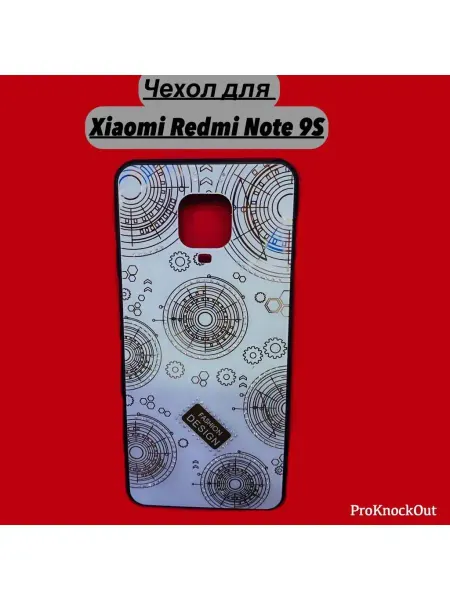 Kambar cases Чехол для Xiaomi Redmi Note 9S Сяоми редми нот 9эс*
