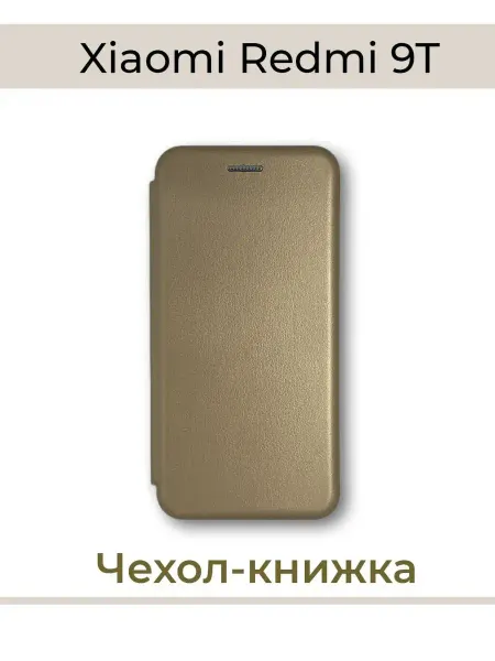 Kambar cases Чехол на телефон Xiaomi Redmi 9T книжка