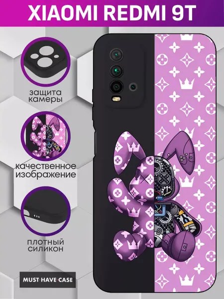 MustHaveCase Чехол на Xiaomi Redmi 9T с принтом