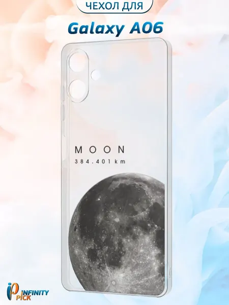 Infinity pick Чехол на Galaxy A06 с принтом Moon