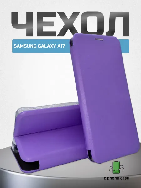 C PHONE CASE Чехол книжка для Samsung Galaxy A17
