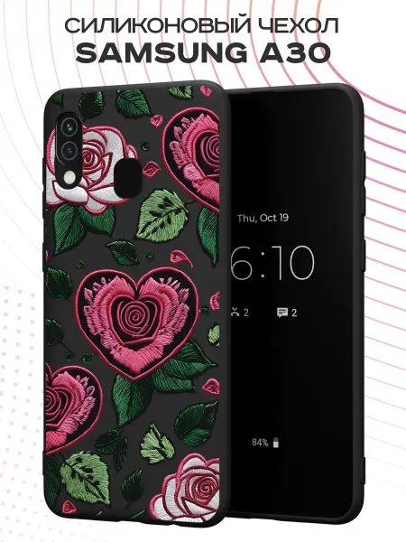 FACTORIA Чехол на Samsung A30 и A20 с принтом Сердечки