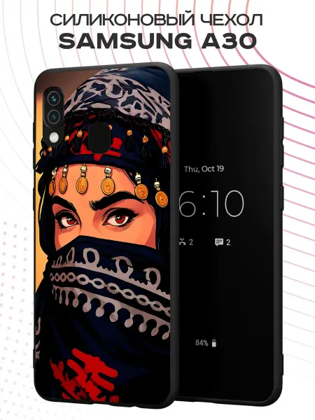 PBl store Чехол на Samsung A30 и A20 с принтом Мусульманка