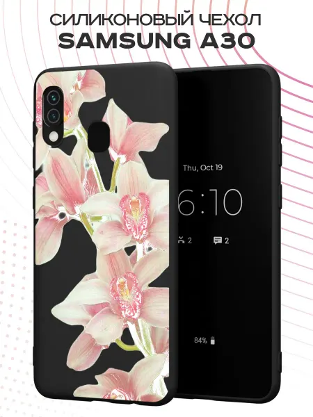 PBl store Чехол на Samsung A30 и A20 с принтом Орхидеи