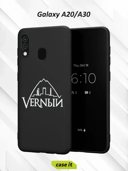 Case it Чехол на Samsung A30 и A20с принтом Верный