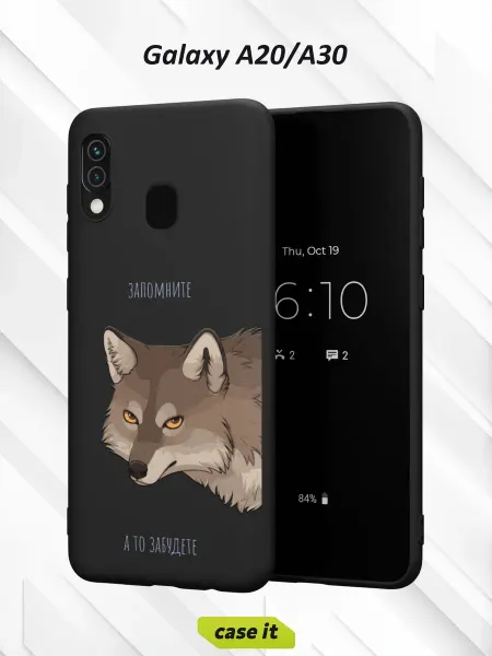 Case it Чехол на Samsung A30 и A20с принтом Волк