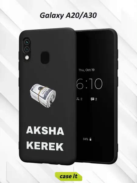 Case it Чехол на Samsung A30 и A20с принтом Нужны деньги
