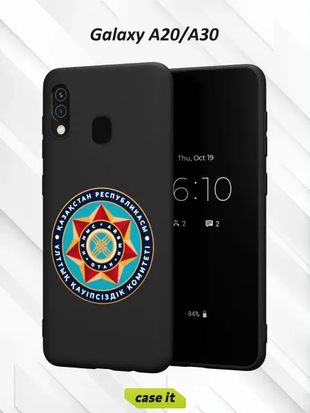 Case it Чехол на Samsung A30 и A20с принтом Казахстан звезда