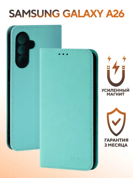 КRUЧЕ Чехол книжка Samsung A26