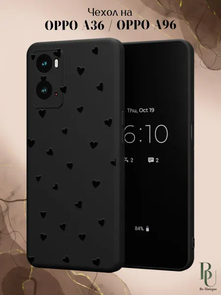 Be Unique Чехол на OPPO A36 и OPPO A96 с принтом Сердечки
