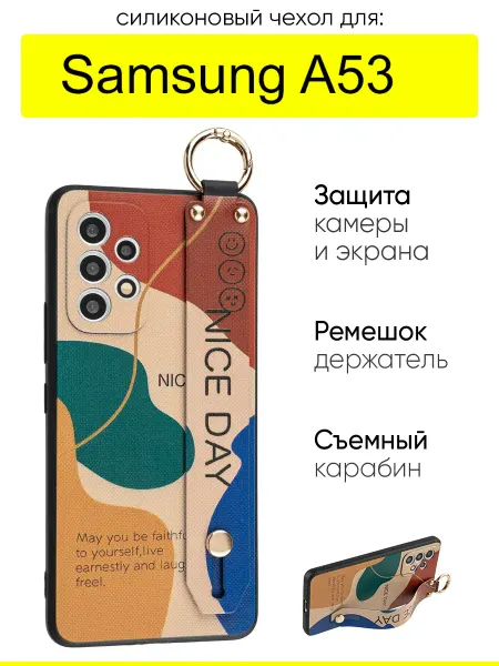 КейсБерри. Чехол для Samsung Galaxy A53, серия Flower