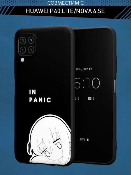 Abal Case Чехол на Huawei P40 Lite с принтом Аниме