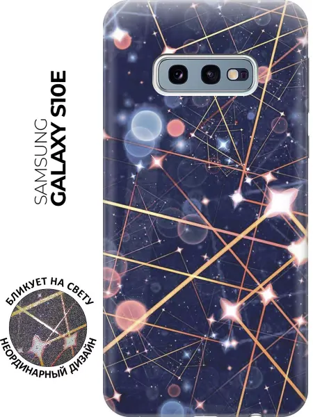 Bestluck Чехол на Samsung Galaxy S10e