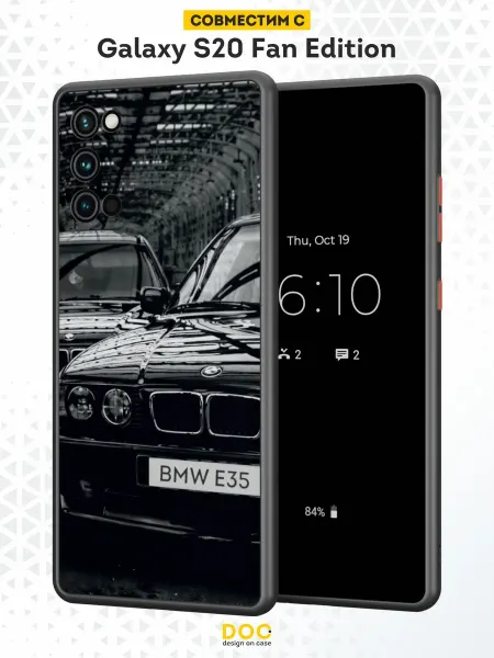 DesignOnCase Чехол Бампер на Samsung S20 FE с принтом BMW E35