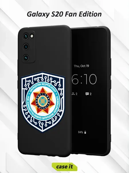 Case it Чехол на Samsung S20 FEс принтом Логотип Казахстан