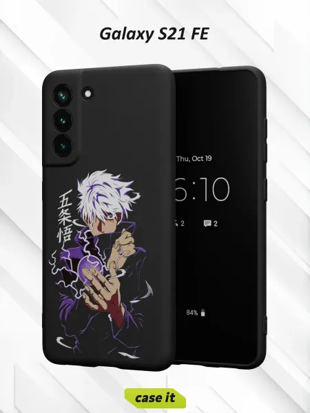 Case it Чехол на Samsung S21 FEс принтом Сатору Годзё