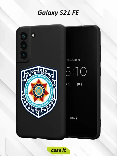Case it Чехол на Samsung S21 FEс принтом Логотип Казахстан