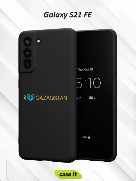 Case it Чехол на Samsung S21 FEс принтом Я люблю Казахстан