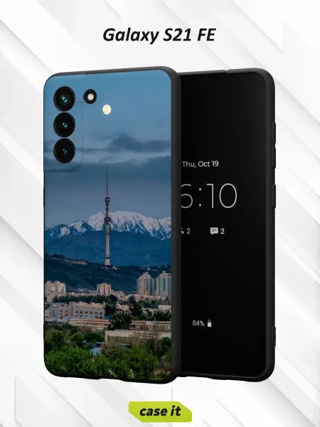 Case it Чехол на Samsung S21 FEс принтом Коктобе